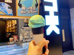 -TIAGO HOME KITCHEN(王府中环店)