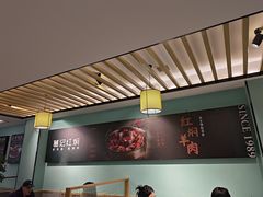 -葛记红焖羊肉(人民路店)