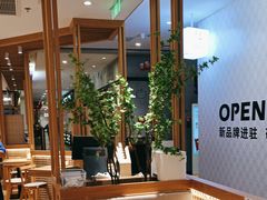 -马记永·兰州牛肉面(3019君尚店)