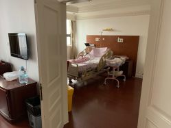 -中国福利会国际和平妇幼保健院(徐汇院区)