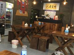 大堂-烤官达人·徐州鲜羊肉串(江宁店)