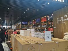 -胖东来生活广场(健康路店)