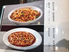 -紫光园(创始店)