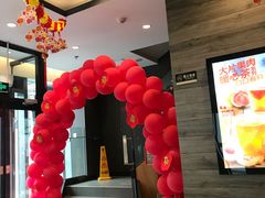 -汉堡王(北京三里屯购物中心)