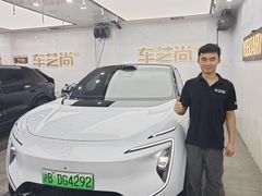 -车艺尚上海龙膜隐形车衣汽车贴膜旗舰店