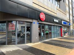 门面-85度C(无锡梦享城店)