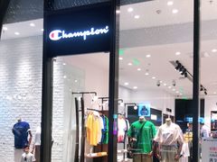 -Champion(武汉国际广场店)