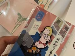 -野狗商店(瑞光店)