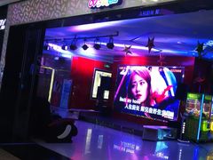 -欢乐酷量贩KTV(万达广场店)