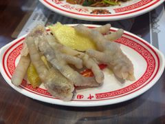 白云山酸辣鸡爪-沙河粉村·国家非遗传承(云台店)