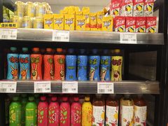 -AEON超市(永旺梦乐城泰达店)