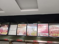 -众品香美食(三弓路店)