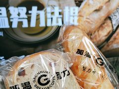 -GAONNURI加温努力(马场店)