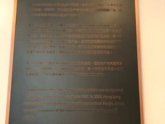 -星巴克臻选(天津恒隆广场旗舰店)