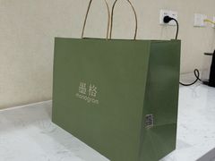 -墨格(世茂广场店)
