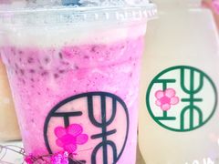 米珠珠火龙果果昔-宝珠奶酪(浦东金桥店)
