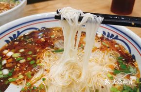 Ramen Noodles with Egg and Meat