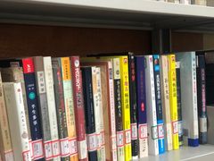 -杭州滨江区图书馆科技分馆
