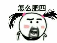 -香港鸿记冰室