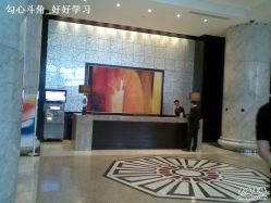 20100620_006-锦江汤臣洲际大酒店-宴会厅