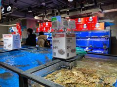 水产区-盒马鲜生(双清路店)