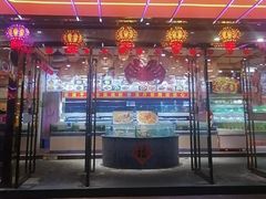 -厨房好味(滨江店)