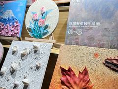 -PAGEONE(北京坊店)
