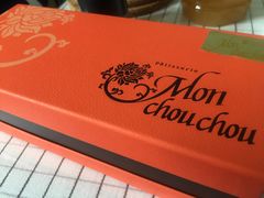 -檬舒舒MonChouChou(久光百货店)