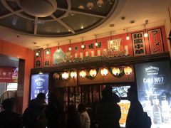 -平成屋· Late Night 食堂(四川北路店)