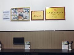 -丰登陕西水盆牛羊肉·泡馍