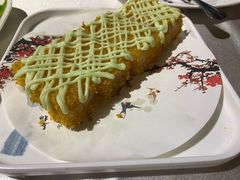 青芥金砖萝卜糕-合晋食府(广州合晋帝苑酒店)