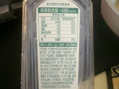-山姆会员商店(西溪店)
