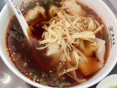 红汤辣馄饨-熙盛源(滨湖万达店)