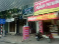 -GO! Nha Trang