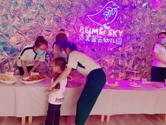 -贝美蓝天幼儿园(河东直沽园)