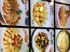 -知音酒楼(花园店)