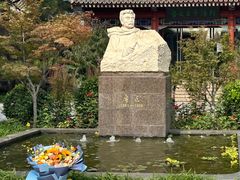-北京鲁迅博物馆(北京新文化运动纪念馆鲁博馆区)