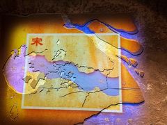 -元代水闸遗址博物馆