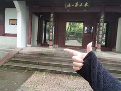 -宁波市保国寺古建筑博物馆