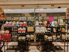 -广州花园酒店