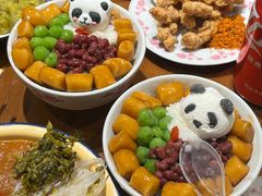 -池嬢拌粉(上海首店)