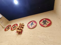 -圣夜东北菜烧烤·夜宵·小龙虾(胥江路店)