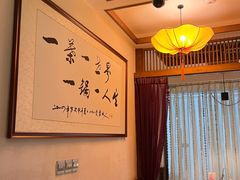 -一叶一世界•素食餐厅(环球中心店)