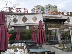 -花菇朵·云山雀 ll 野生菌锅·野果酸汤·精品滇菜(万柳店)