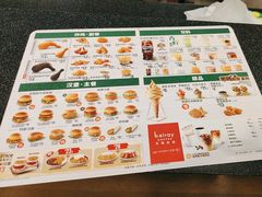 -德克士(汝河路店)