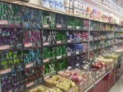 -南北零食(建设路旗舰店店)