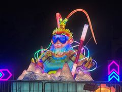 -武汉园博园(武汉自然博物馆)