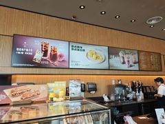 -星巴克臻选(上海长风大悦城店)