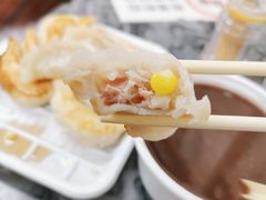 -八珍·广式煎饺·广州老字号(北京路总店)
