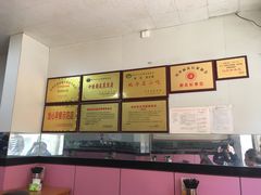 -蒋家槟豆面皮(友爱路店)